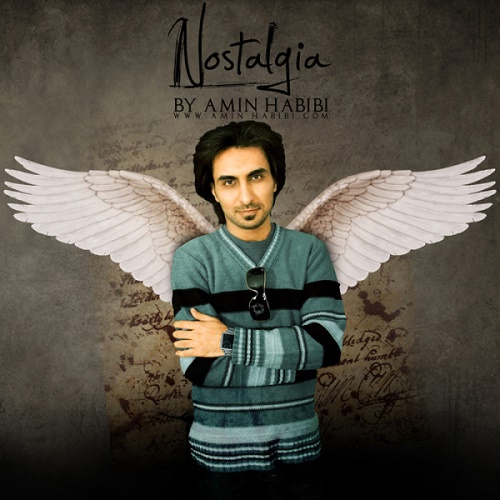 دانلود آهنگ ﻿منو نبوس